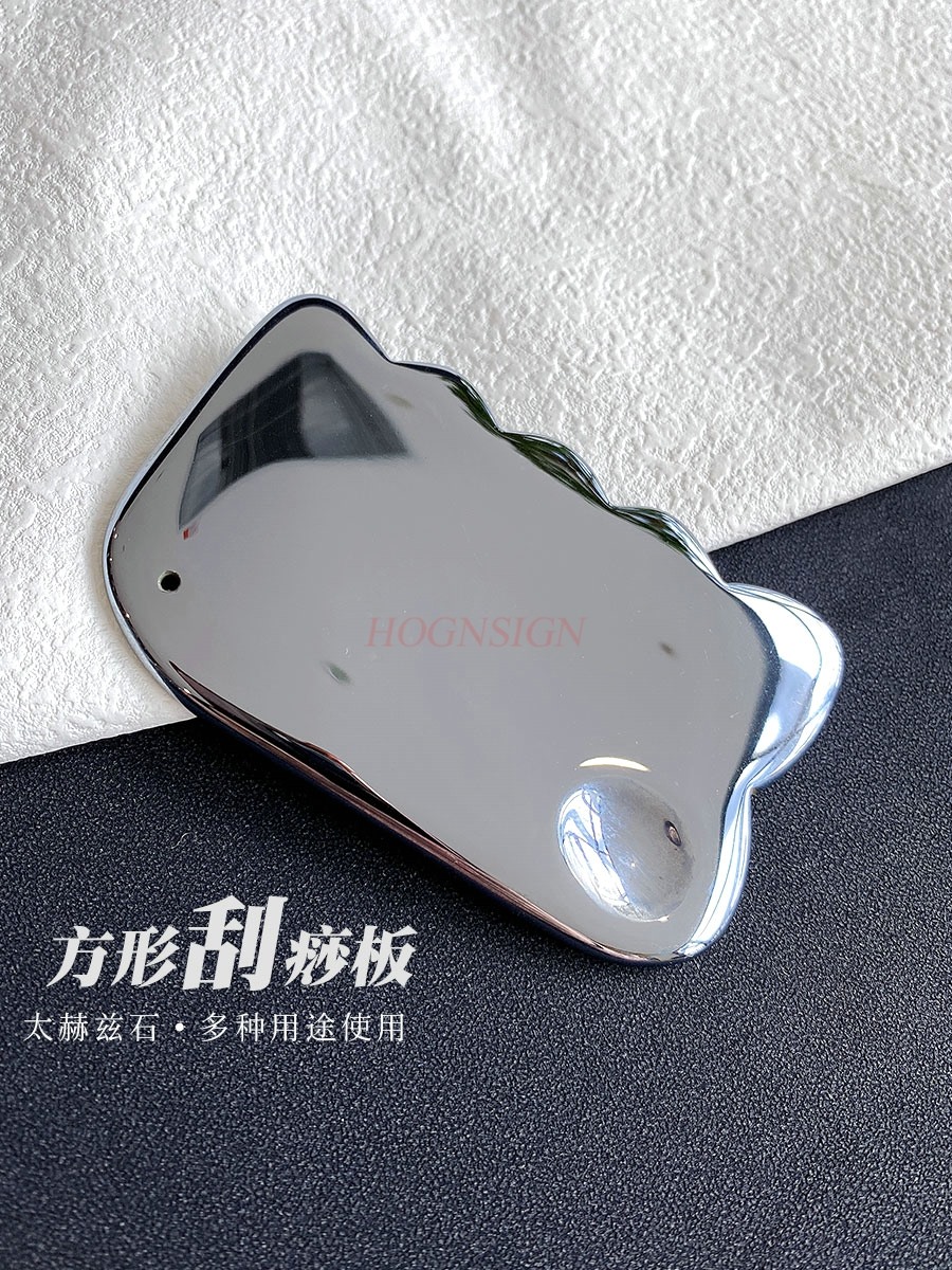 Terahertz Gua Sha Board Massag - Jade Gua Sha Tool บทวิจารณ์และราคา