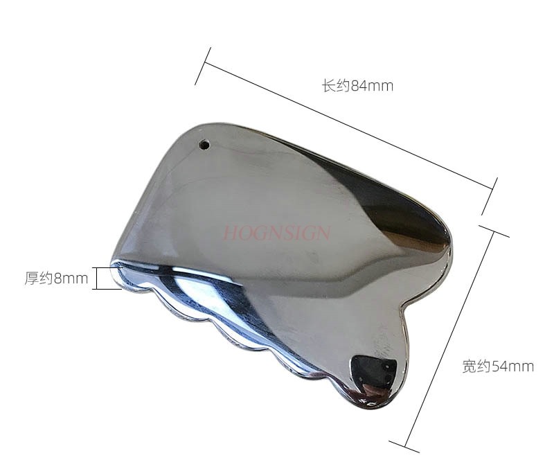 Terahertz Gua Sha Board Massag - Jade Gua Sha Tool บทวิจารณ์และราคา