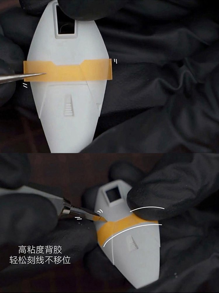 High Precision Pre-Cut Graphic - Sports Taping Precut บทวิจารณ์และราคา