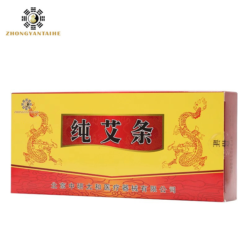 ZHONGYAN TAIHE Premium Pure Mo - Holistic Health & Wellness บทวิจารณ์และราคา