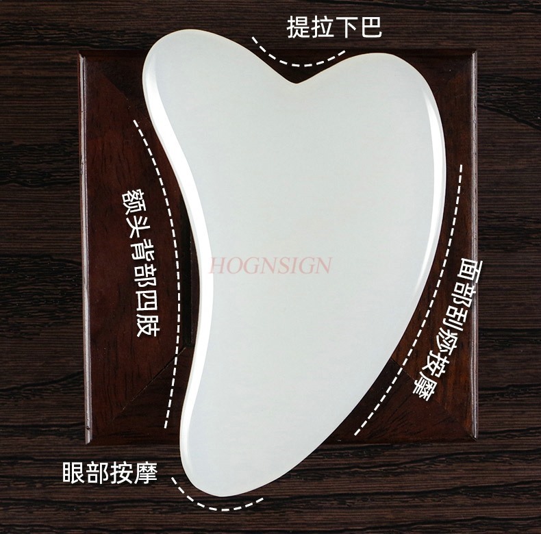 2pcs Natural jade facial shavi - Jade Gua Sha Tool บทวิจารณ์และราคา