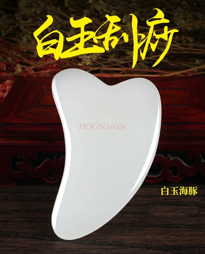 2pcs Natural jade facial shavi - Jade Gua Sha Tool บทวิจารณ์และราคา