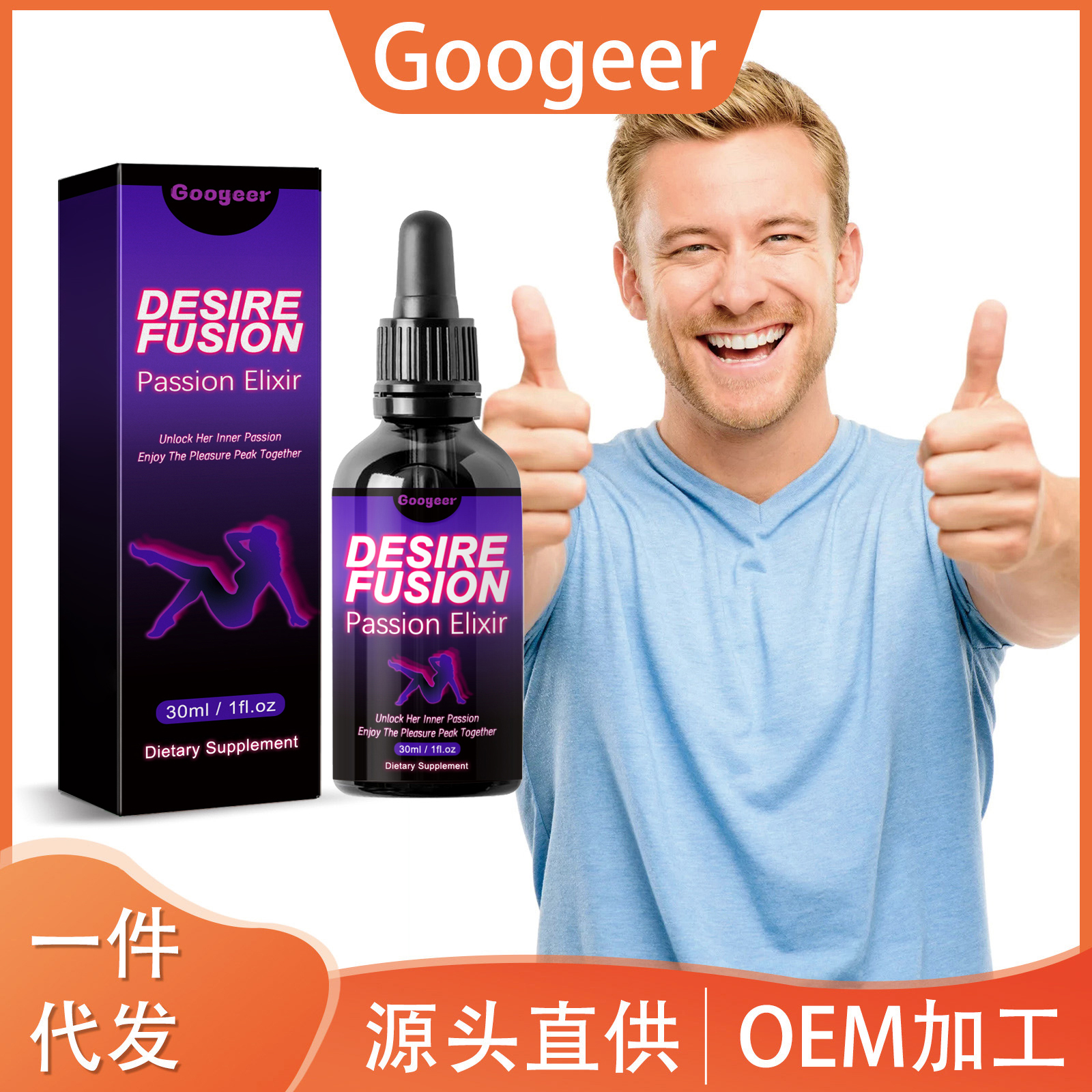 Intimate Wellness Drops - Vita - Holistic Health & Wellness บทวิจารณ์และราคา
