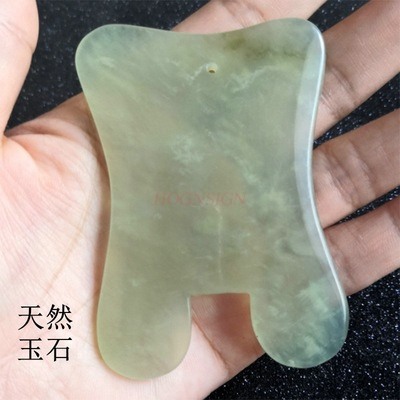Sand board square shoulder and - Jade Gua Sha Tool บทวิจารณ์และราคา