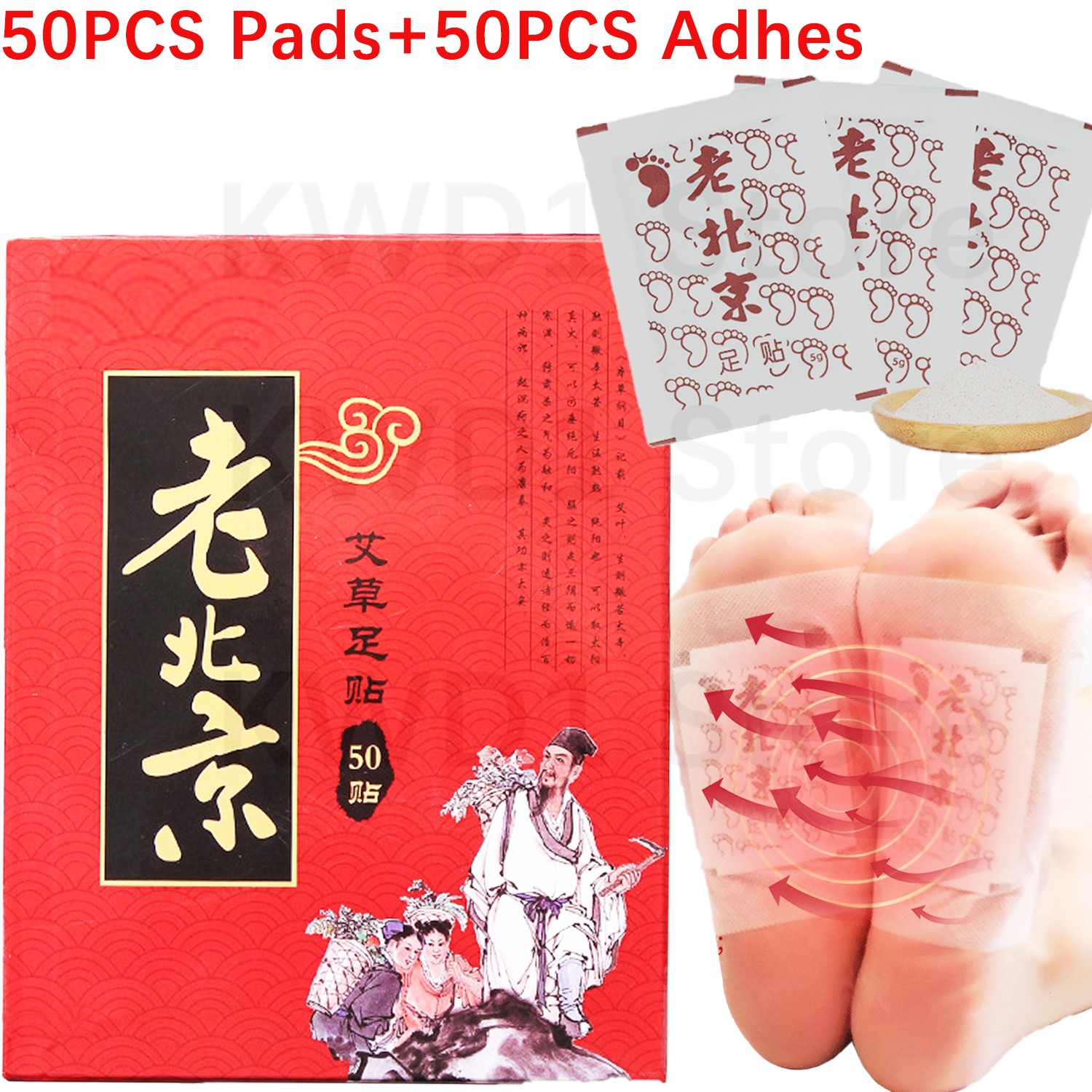 50pcs Pads+50pcs Detox Foot Pa - Detox Foot Patch บทวิจารณ์และราคา