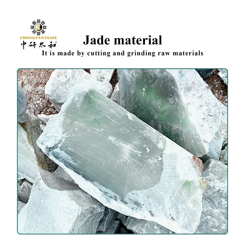 Gua Sha Face Massager Guasha T - Jade Gua Sha Tool บทวิจารณ์และราคา