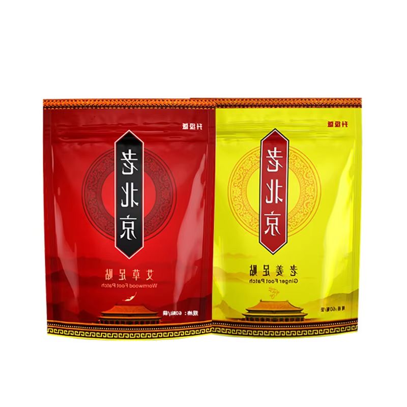 Old Beijing Foot Patch Mugwort - Detox Foot Patch บทวิจารณ์และราคา
