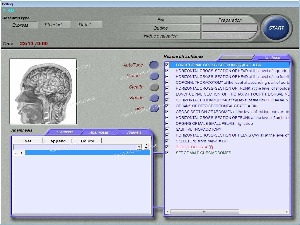 3D NLS Bioresonance Scanner &  - Holistic Health & Wellness บทวิจารณ์และราคา