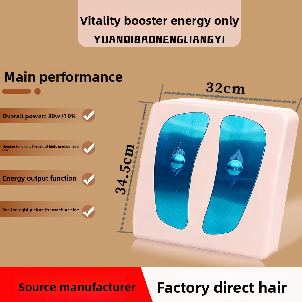 DY Comfortable Electric Foot M - Health Wellness Home Care บทวิจารณ์และราคา