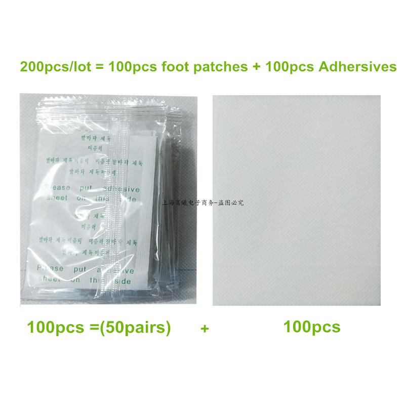 Natural Ginger Wormwood Detox  - Detox Foot Patch บทวิจารณ์และราคา