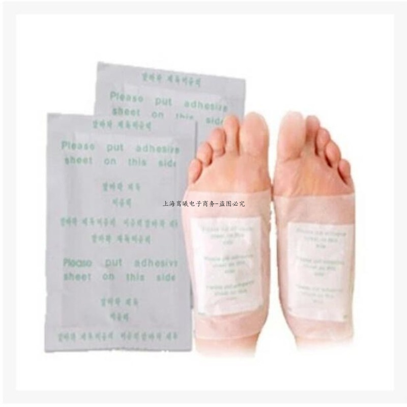 Natural Ginger Wormwood Detox  - Detox Foot Patch บทวิจารณ์และราคา