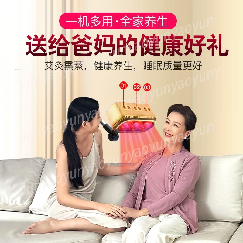 Moxibustion Physotherapy Fumig - Health Wellness Home Care บทวิจารณ์และราคา